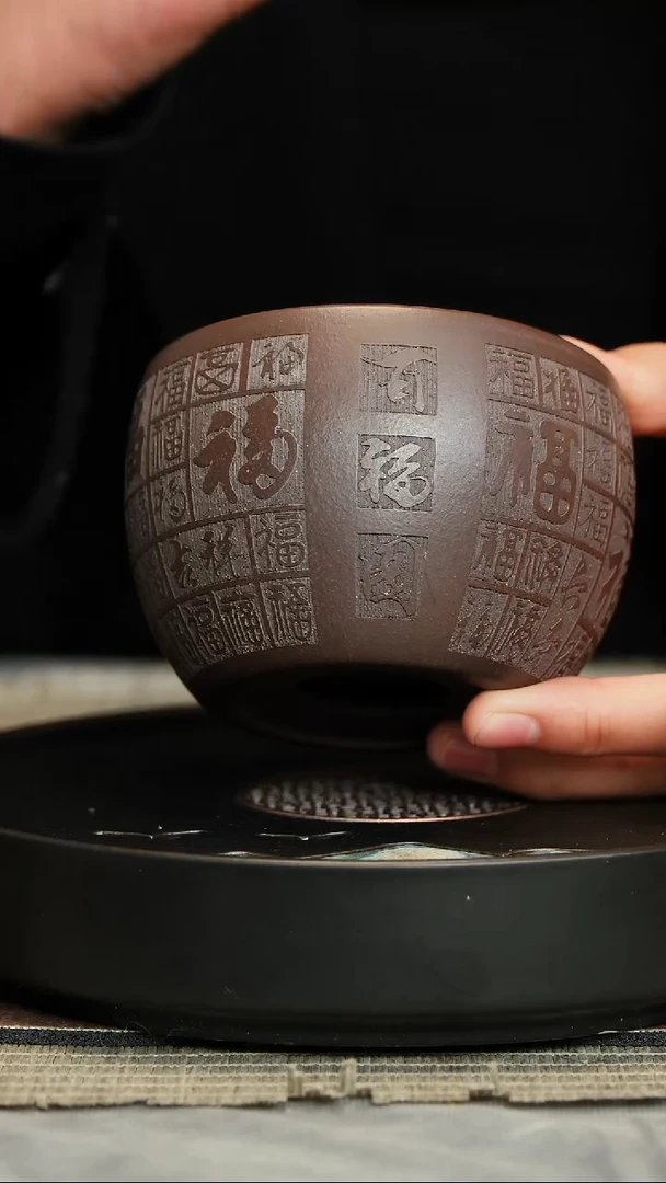 【闪购商品】紫砂茶杯紫砂茶具正品