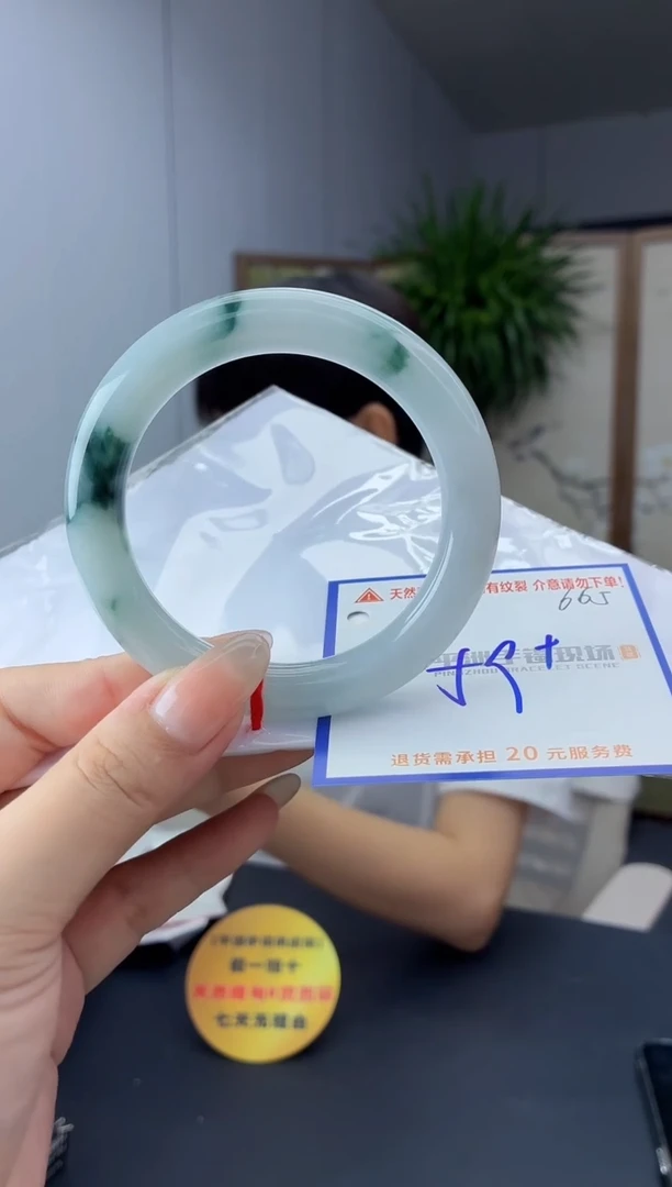 未镶嵌手镯翡翠111111111111
