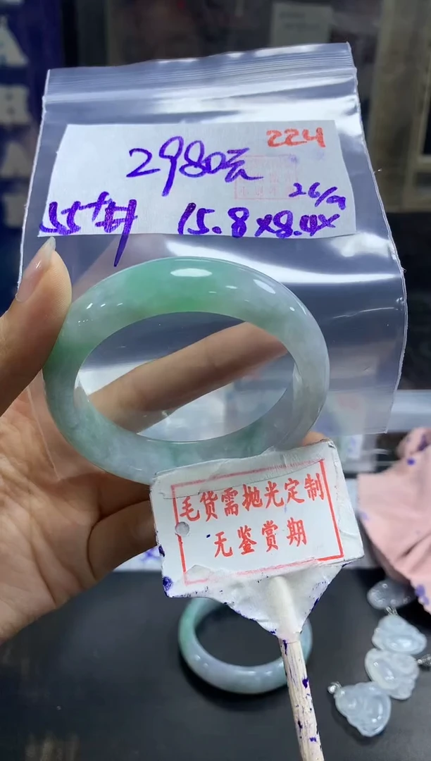 未镶嵌定制翡翠224毛货需精细抛光多样性发1件2980元