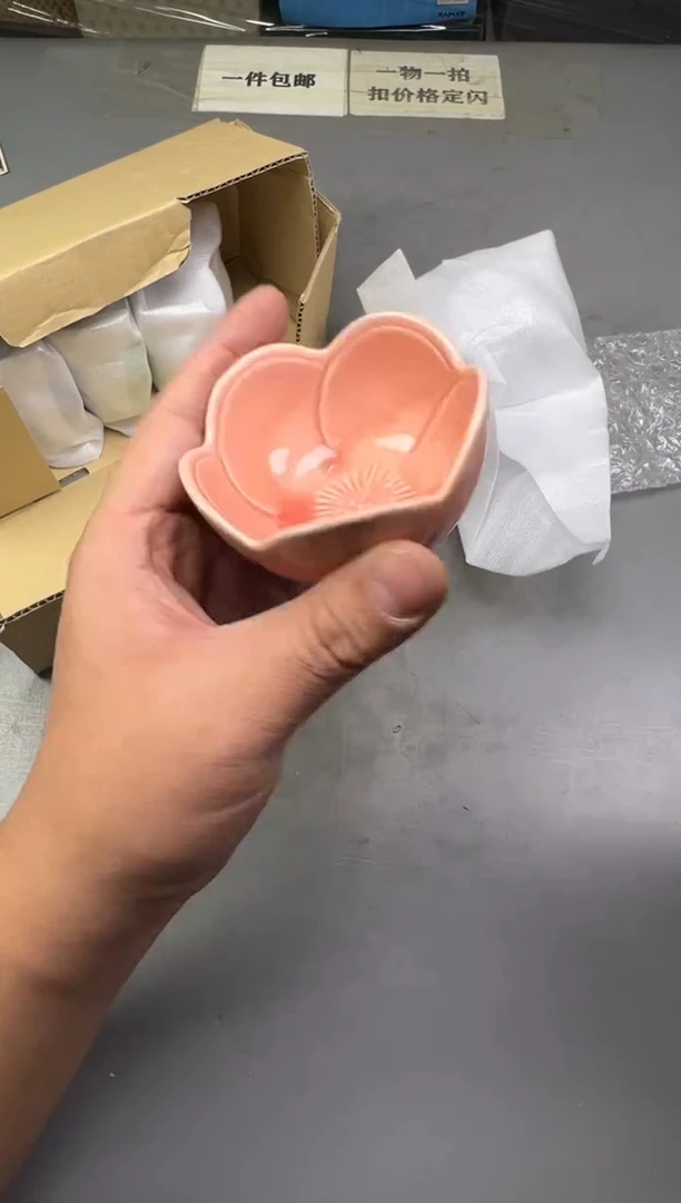 瓷片我**高818中古产品，默认微瑕，谨慎参拍