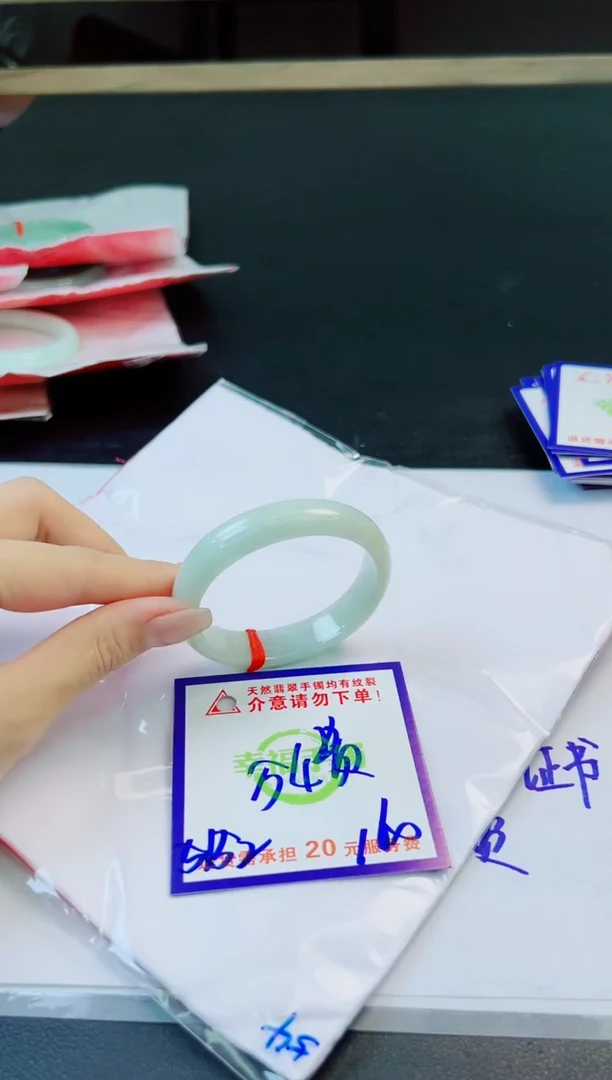 未镶嵌手镯翡翠天然缅甸翡翠A货！A货！A货！A货！A货！