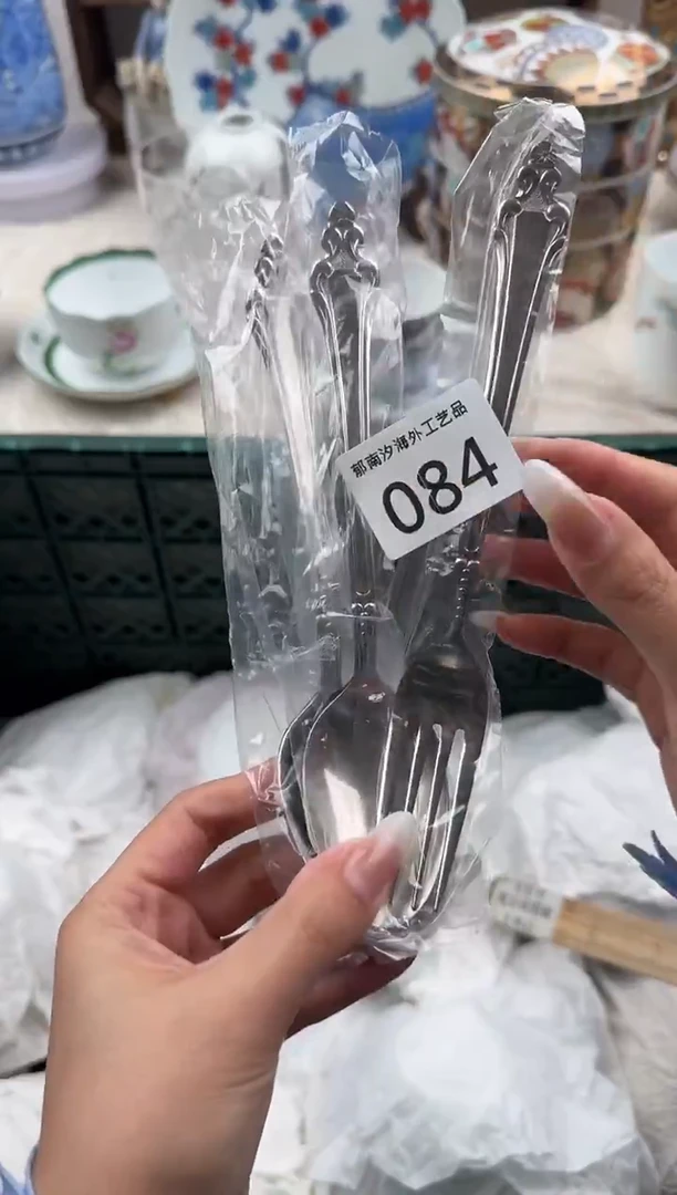 东***段E          084