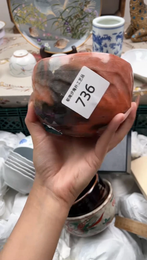瓷片做**吧L         736