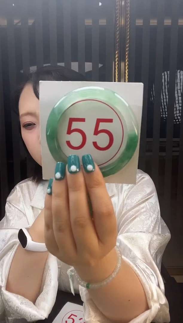 未镶嵌手镯石英质玉（非洲翠）3