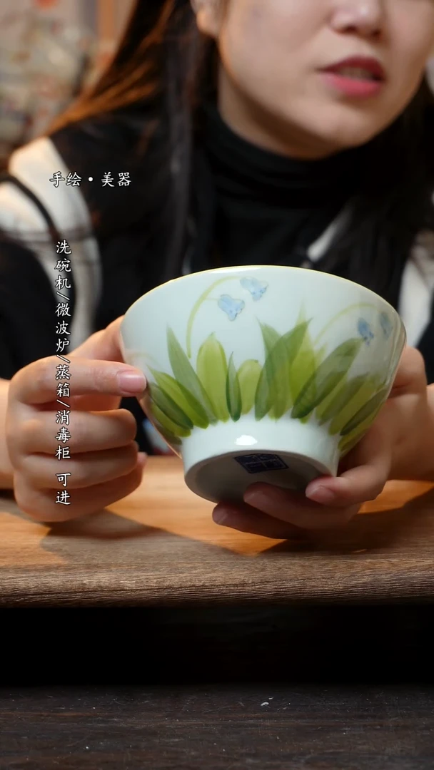 【闪购商品】瓷1个景德镇高温瓷食品级