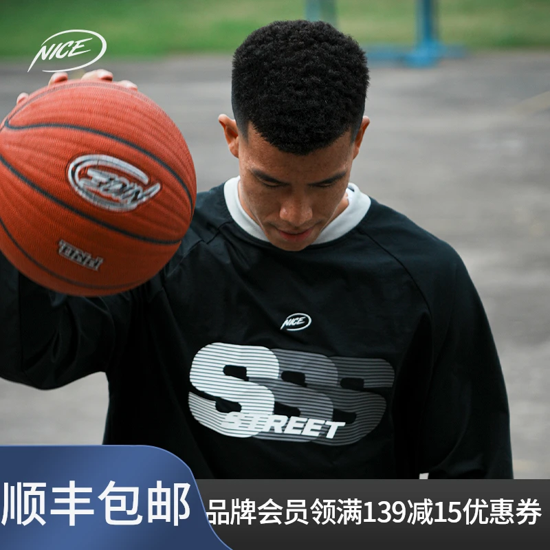 NICEID NICE篮球运动长袖投篮服吸排汗春秋薄打底男女款宽松