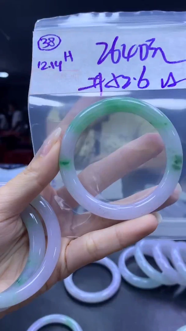 未镶嵌定制翡翠38手镯52.6纹+2640元+拍一发一