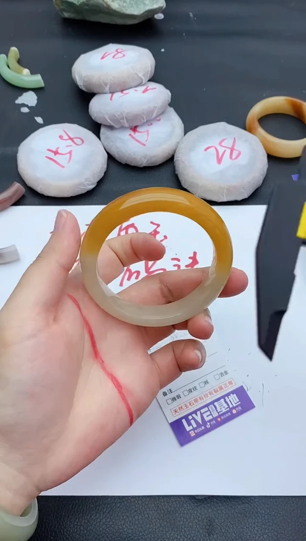 未镶嵌手镯石英质玉62+56/57