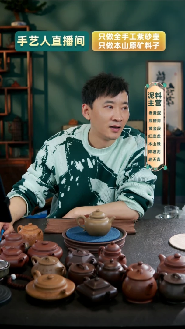 茶壶紫砂追**美茶叶红茶