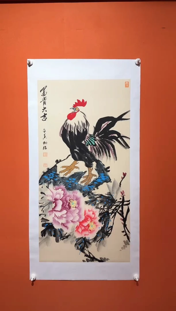 国画雷畅胜  带锦盒   富贵大吉