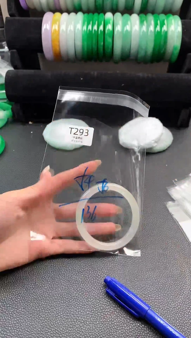 无非金属所见即所得  时尚手镯 7天鉴赏期