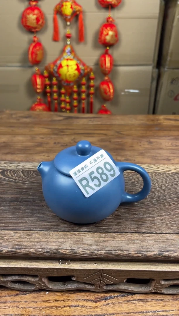 【闪购商品】瓷器茶具商品瓷器物品589