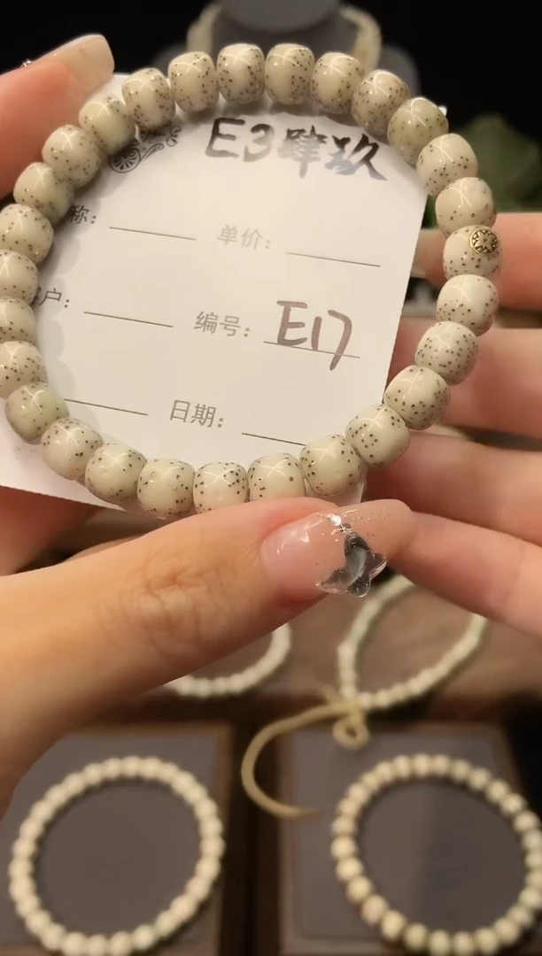 星月菩提吊坠星月菩提尺寸老型满镶嵌款E17