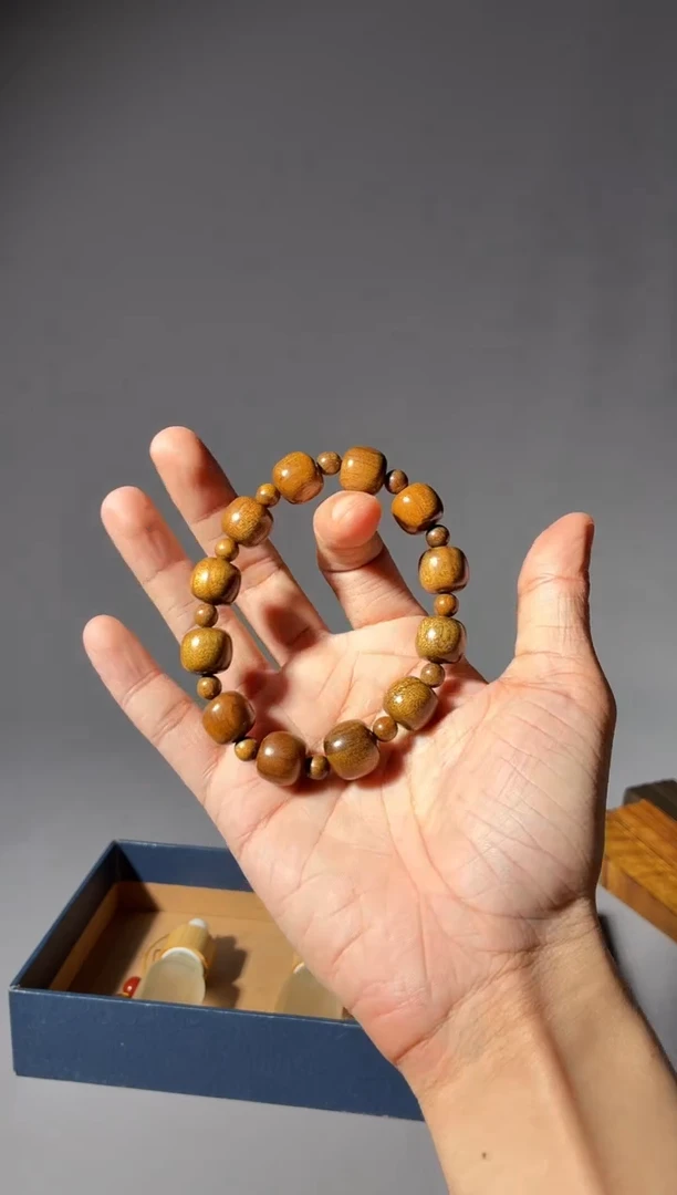 其他楠木（金丝楠）尘*福利手串一个