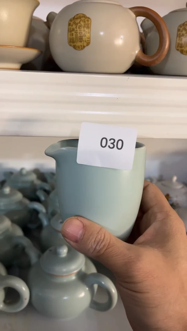 【闪购商品】瑕疵品瓷器 处理专场（不退不换）030