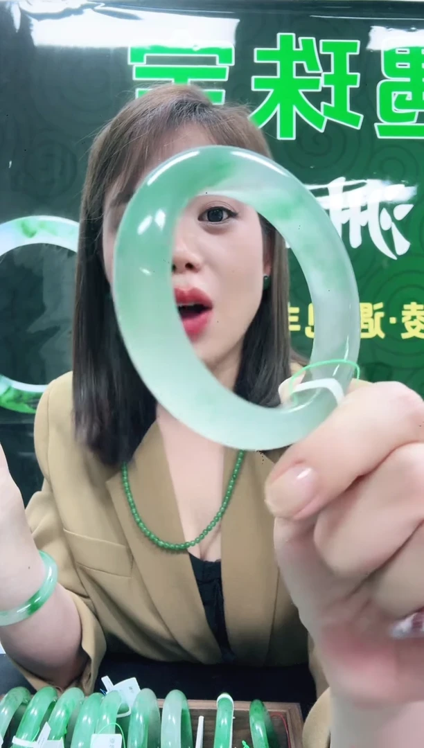 未镶嵌1石英质玉（非洲翠）/9794-56