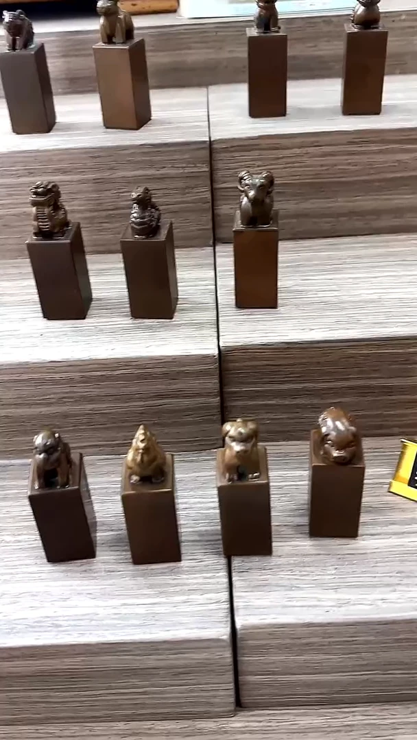 二*十二生肖紫铜一整套定制