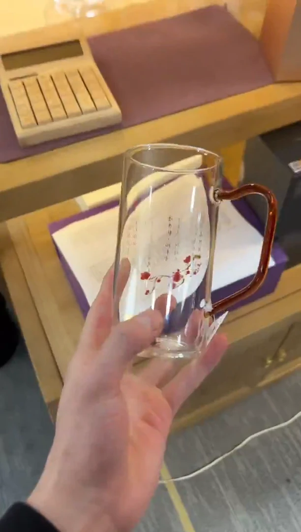 【闪购商品】禾器-清予杯-满江红-琥珀