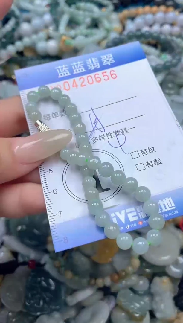 颈饰未镶嵌翡翠闪购0420656qq