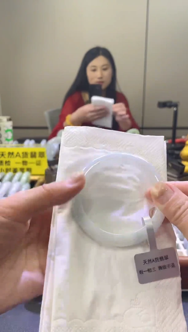 未镶嵌手镯翡翠13号57 58
