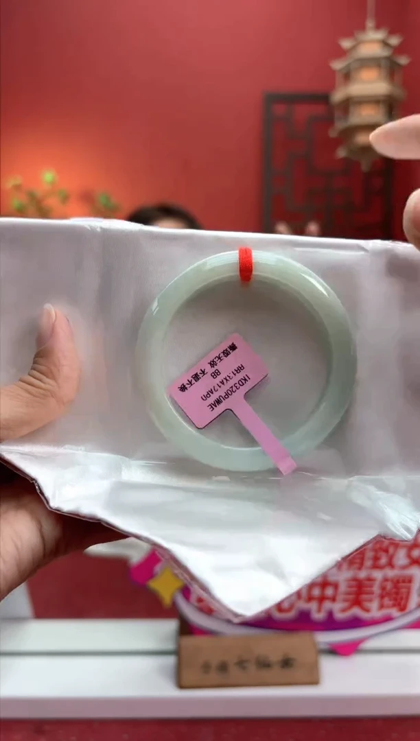 未镶嵌手镯翡翠翡翠手镯8