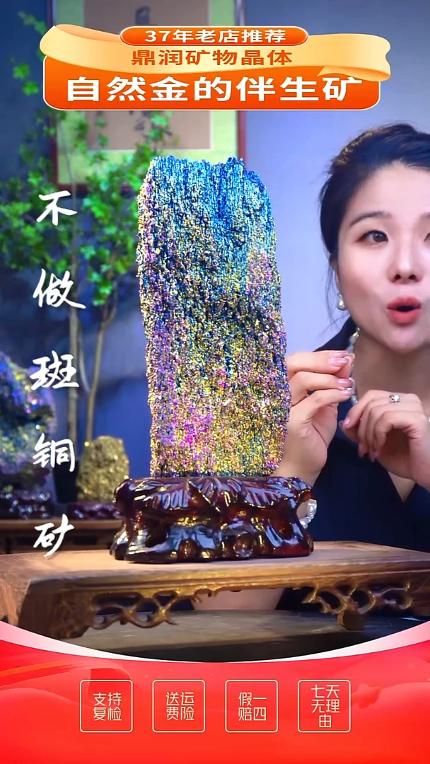 石材精品石头，造形奇特，中式家居摆件