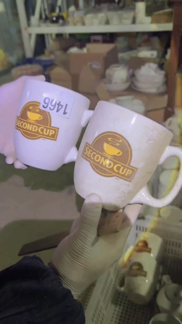 【闪购商品】盘磁州窑买到就是赚到