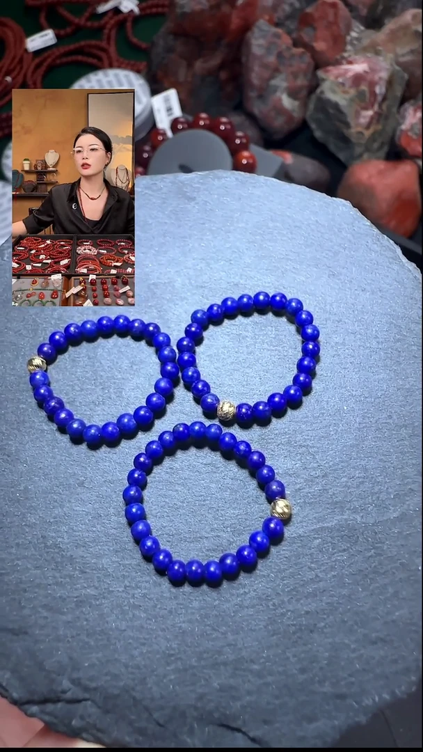 18K金镶嵌青金石戒指（店庆秒杀青金石小米珠18k金戒圈）