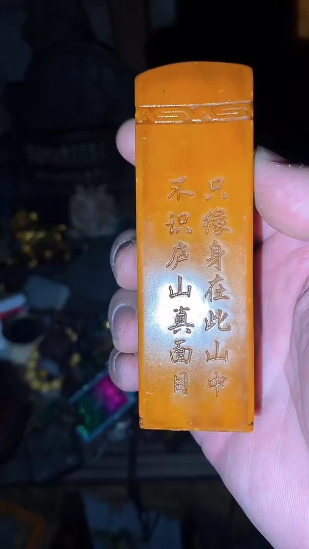 摆件 ----------（晓晓甄选）