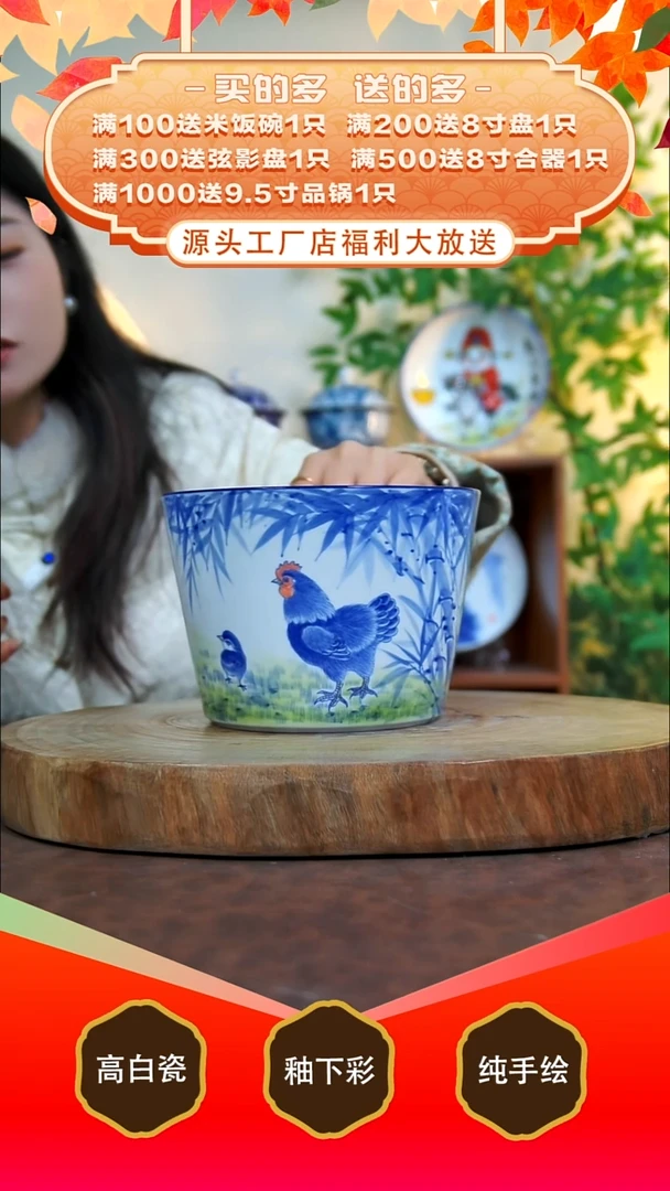 其他白泥景德镇手工手绘陶瓷【食品级】