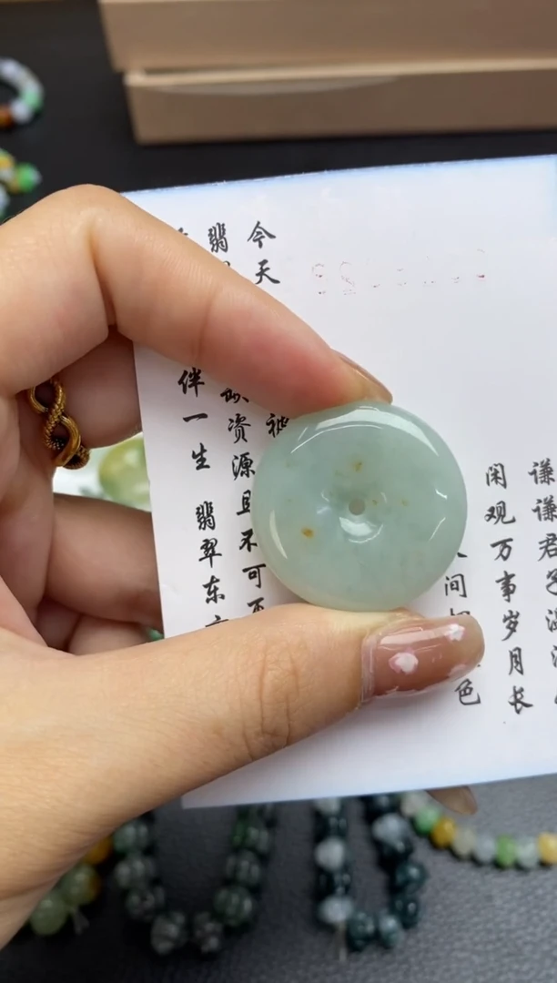 未镶嵌定制翡翠翡翠毛货~