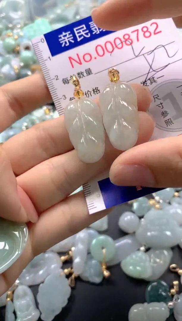 颈饰未镶嵌翡翠8782