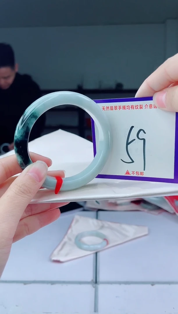 未镶嵌手镯翡翠我