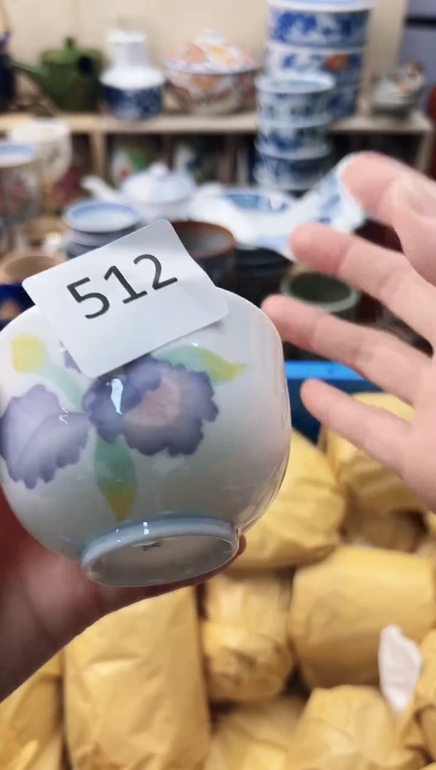 瓷片茜你好你好你好    512