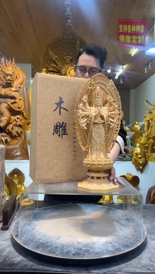 桧木千手观音43cm