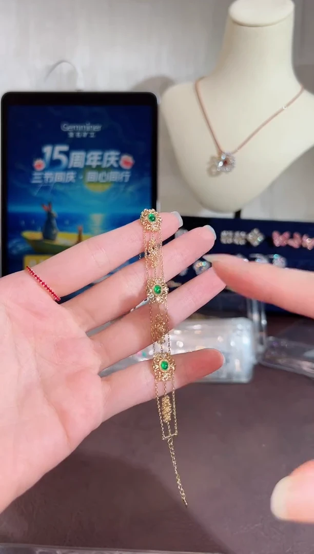 18K金镶嵌手链祖母绿BB4701#-Y#63