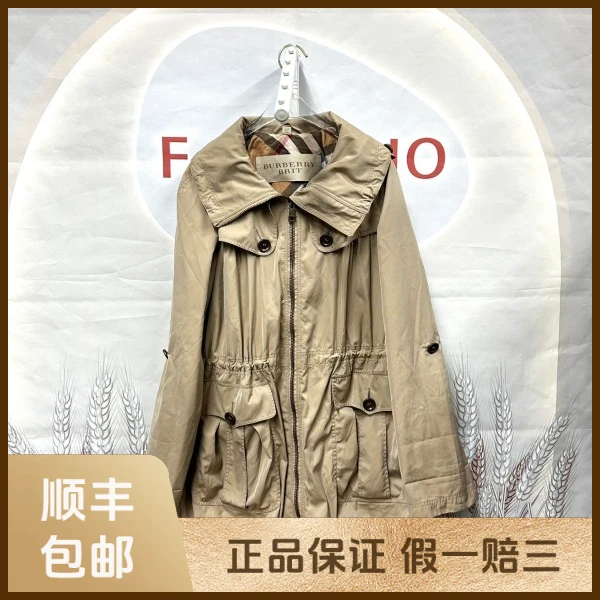 妃鱼/博柏利/聚酯纤维/风衣/95新/s一零一一