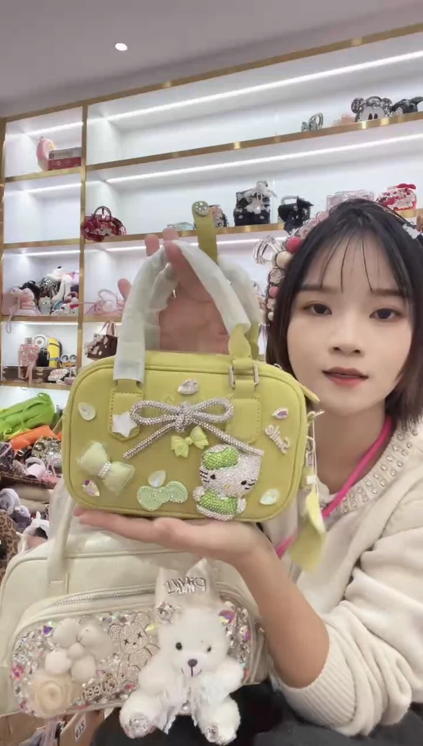 PVC格格家定制女包4446