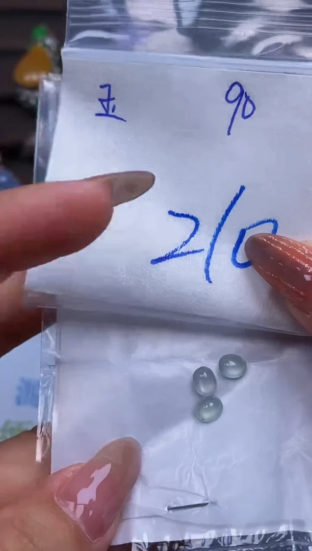 翡翠裸石未镶嵌缅甸天然翡翠A货90