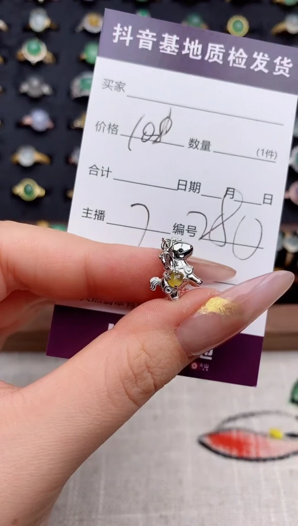 银S925镶嵌戒指翡翠.
