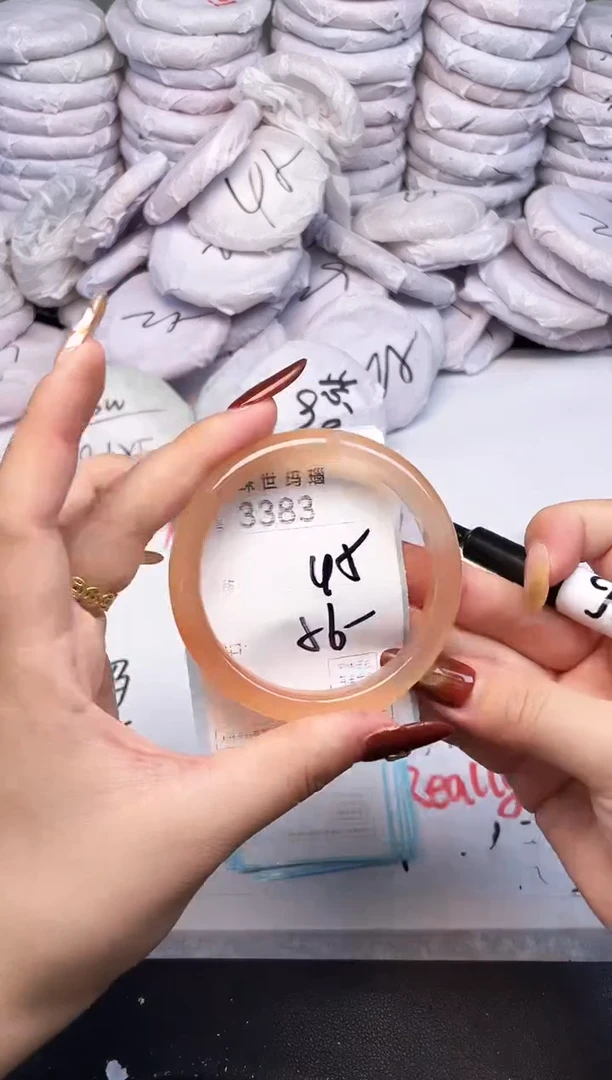 手镯玛瑙/玉髓未镶嵌3383