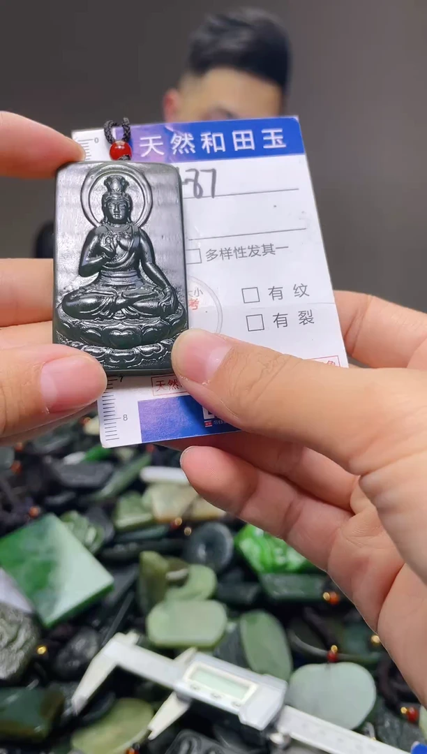 颈饰未镶嵌和田玉487