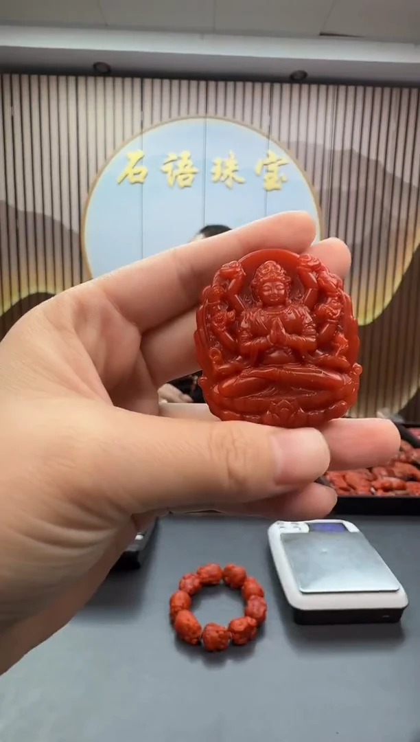 未镶嵌雕刻南红玛瑙064ZB1202产品一个