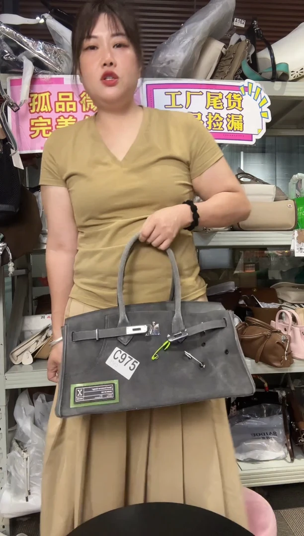 牛皮喜物岛箱包975