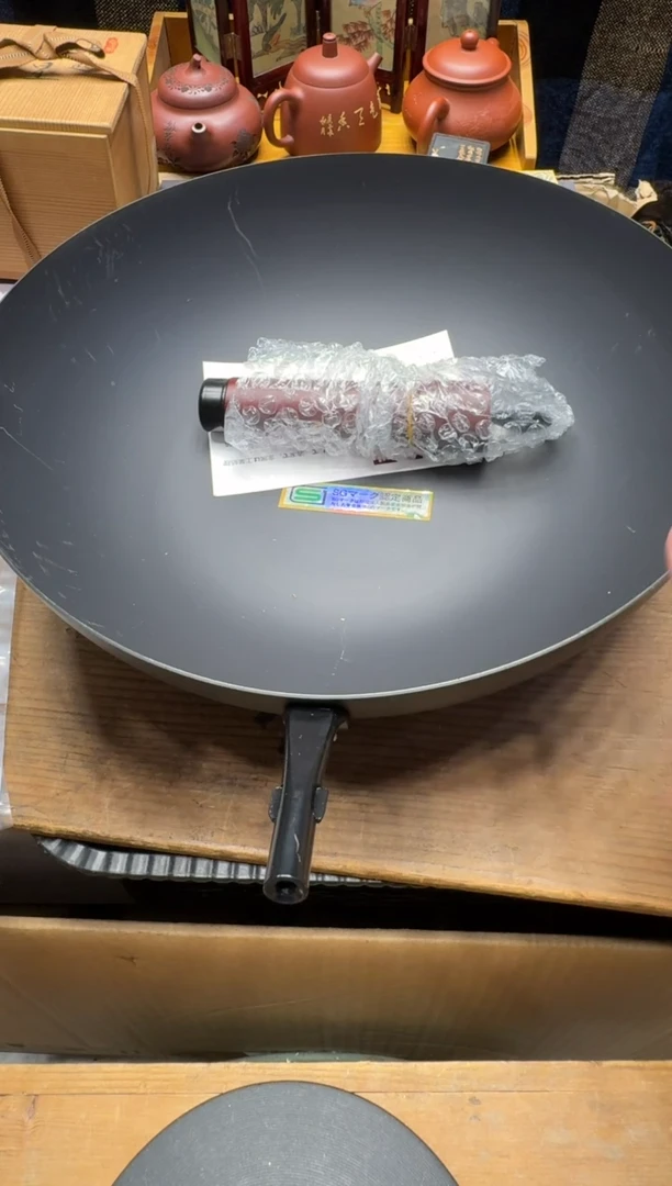 瓷器闪购商品 如图 中古品默认微瑕