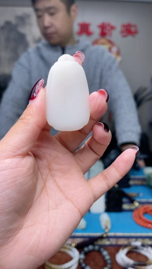 【闪购商品】和田玉挂件未镶嵌1