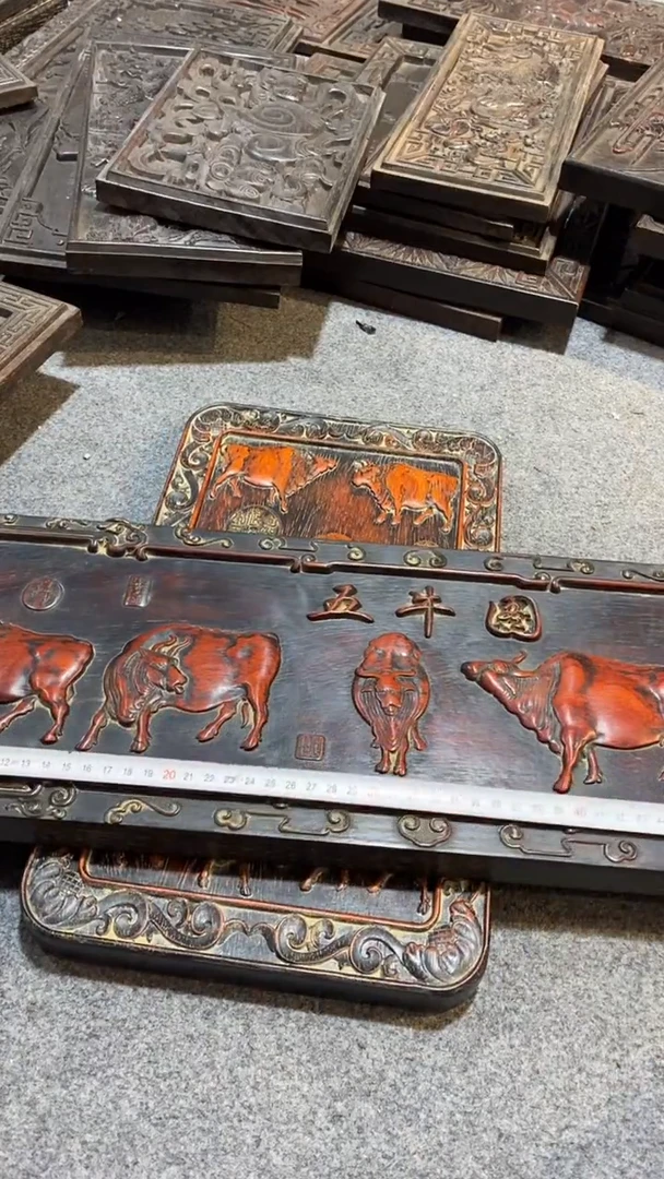 香榧木紫檀拆件雕刻板以直播间实物为准