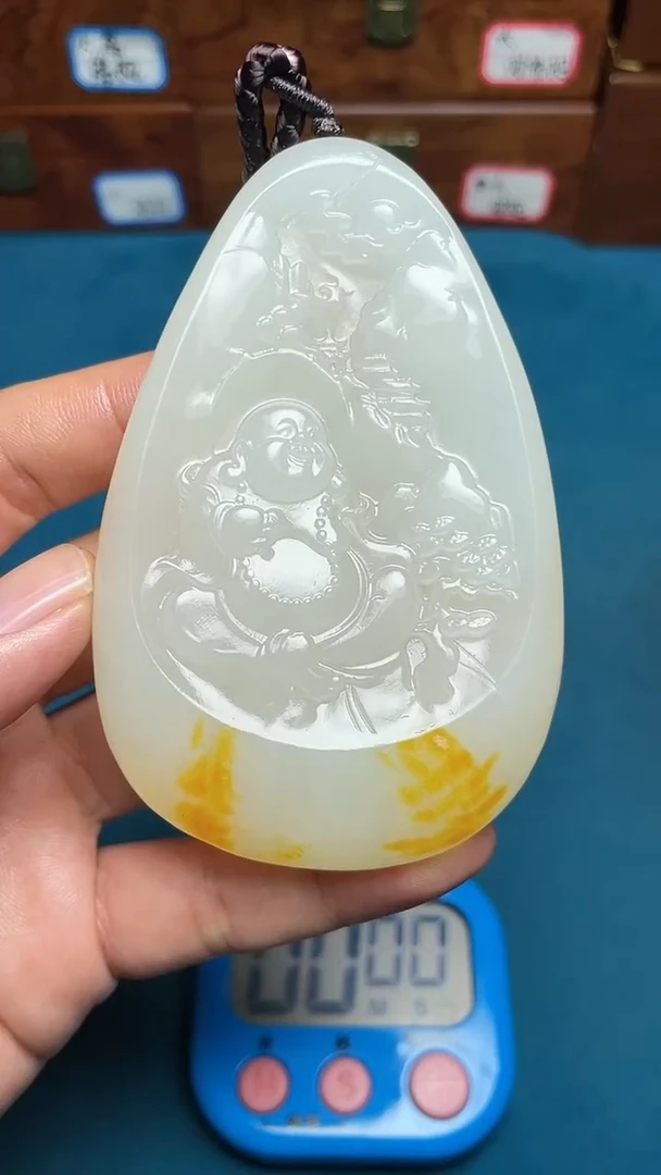 和田玉未镶嵌挂件歌**水和田玉