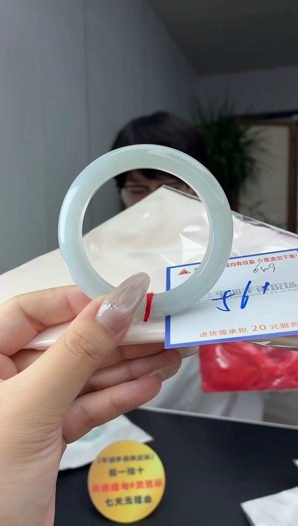 未镶嵌手镯翡翠111111111
