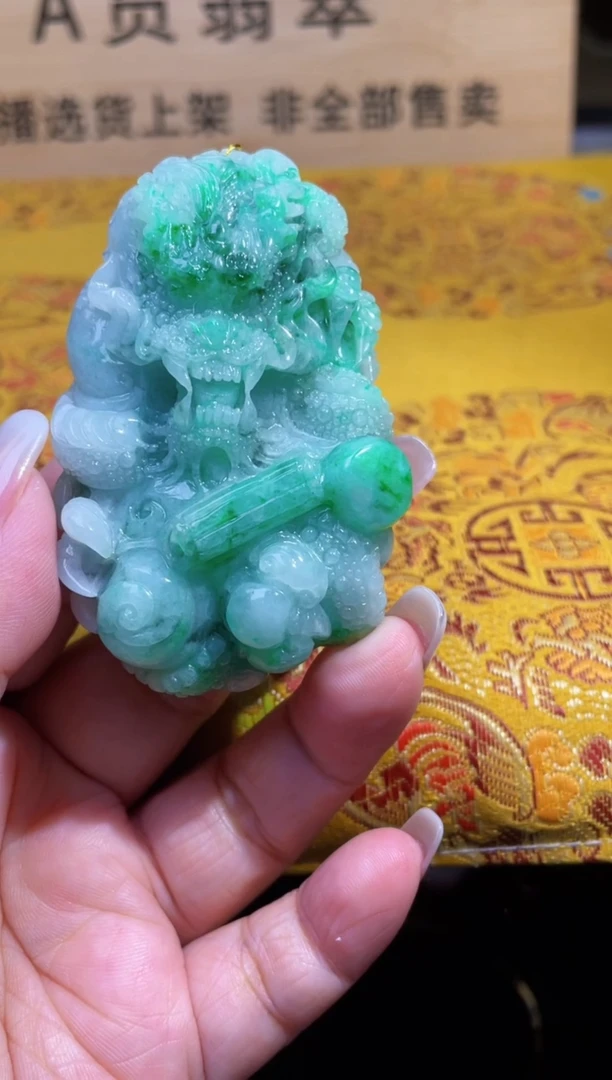 未镶嵌定制翡翠C-@@QJCC110538多样性发其一